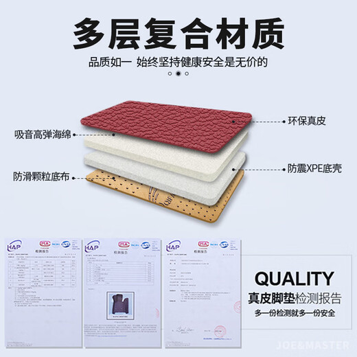 帝维兰 适用于别克gl8脚垫全包围652T653TAvenir 咖啡色-【别克gl8专用】 四、五座-甄选纳帕皮+仿羊绒