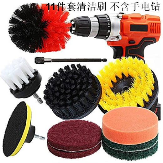 Manno electric cleaning brush 11-piece electric drill brush head set floor and wall descaling cleaning and polishing 11-piece brush head set