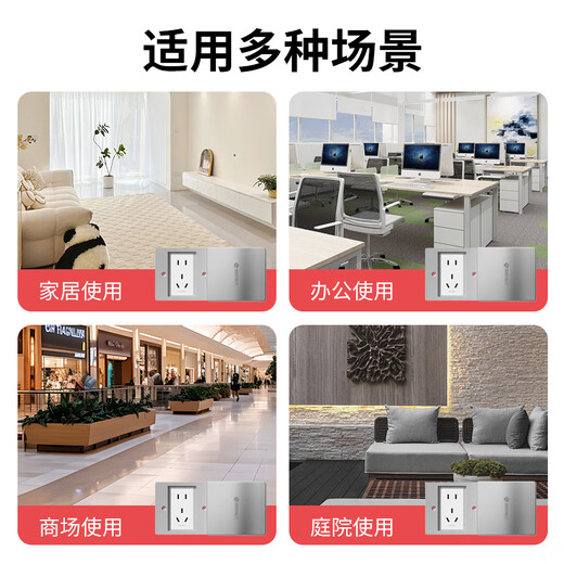 International electrician floor plug type 86 flat push ground socket ultra-thin sliding cover stainless steel waterproof wall cassette floor plug box silver five holes