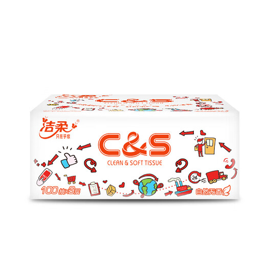 Jierou tissue paper 100% virgin wood pulp 3 layers 100 sheets*30 packs affordable family pack facial tissue full box Jierou tissue paper 100% virgin wood pulp 3 layers 100 sheets*30 packs affordable family pack facial tissue full box