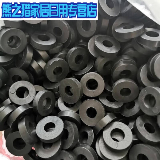 Sailoto air conditioner internal unit shock-absorbing pad ceiling unit air duct unit shock-proof rubber washer 810 boom black 500 pieces