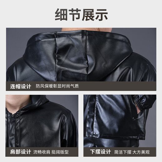 Jinghe Spring and Autumn Thin Leather Men's Jacket Waterproof and Wear-Resistant Middle-aged and Elderly Work Clothing Leather Jacket and Leather Pants Suit Men's Oil-proof Top + Pants (Spring and Autumn Single Style without Velvet) 5XL Size Recommendation (180-200 Jin Jin is equal to 0.5 kg)