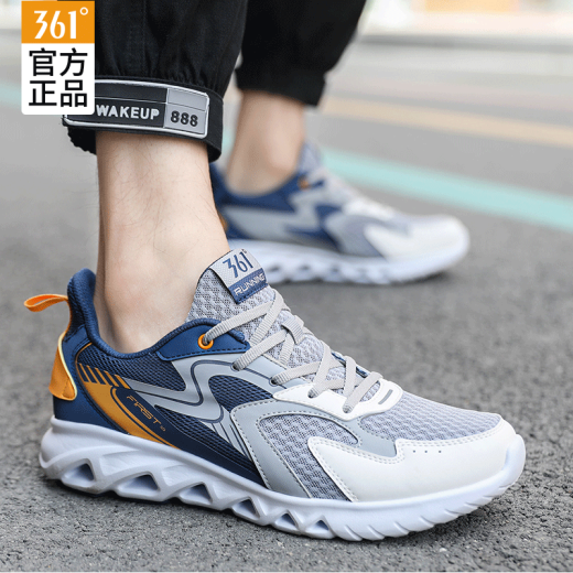 361 Degree Men's Shoes Sports Shoes Men's Running Shoes Spring and Summer Non-Slip Wear-Resistant Men's Casual Outdoor Travel Shoes for Men-2 Space Gray/Industrial Blue 42