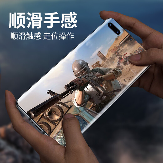 Tuomeng (Tuomeneng) ist für OnePlus 8T/7/7T-Film OnePlus 6/6T Mobilfunkfilm 5/5T Hochdefinition explosionsfestes Film 3/2/1 Generation Anti-Fingerprint Anti-Blau-Licht-Protokoll-Protokoll-Film mit hoher Definition 5T/ONEPLUS 5T/A5010/1+5TLUSLE LOGHEFINISION GEGELITION 5T/A5010/1+5TLUSLE LOGHEFINISION ANGLUS 5T/A5010/1+1+5T+5T+5T+5TLE 1+1+1+1+1+1+1+1+1+1+1+1+1+1+5.+1+1+1+1+1+1+1+1+1+1+1+1+1+1+1+5.+1+1+1+1+1+5.+1+5T.