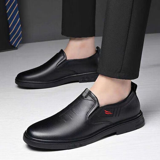 Dragonfly Leather Shoes Men's Shoes New Fashion Men's Business Leather Shoes Comfortable Dad Shoes Simple Casual Leather Shoes Black - Dragonfly Leather Shoes 42
