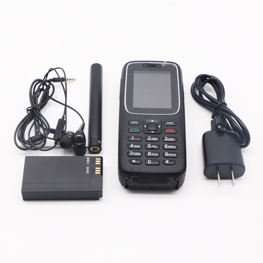 Huali Chuantong HTL1100 Tiantong No. 1 Huali Chuangtong satellite phone mobile phone confidential call Beidou GPS positioning