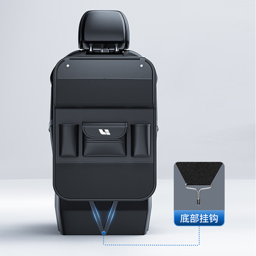Wuji car seat back storage bag car back seat back storage rack car hanging bag rear multi-functional small table ideal dining table chair back storage bag single pack