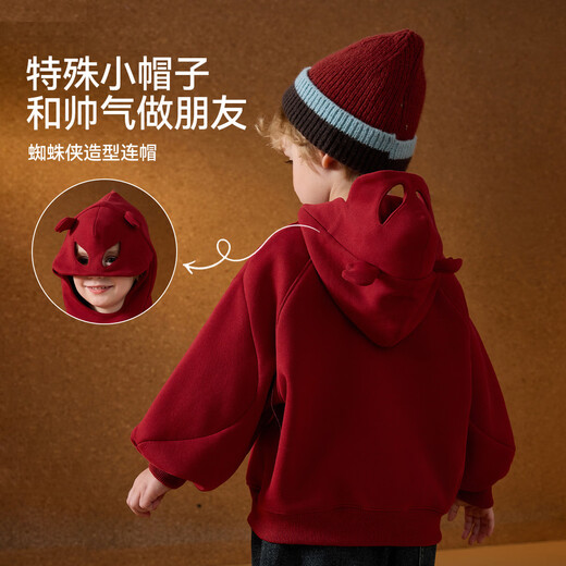 ASK JUNIOR New Year's Qiji red boys' sweatshirt children's winter thickened knitted sportswear three-dimensional ears Spider-Man pullover 130