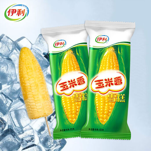 Yili corn flavored ice cream cone cream wafer milk nostalgic ice cream ice cream cold drink y one piece wholesale corn flavored 20 pieces