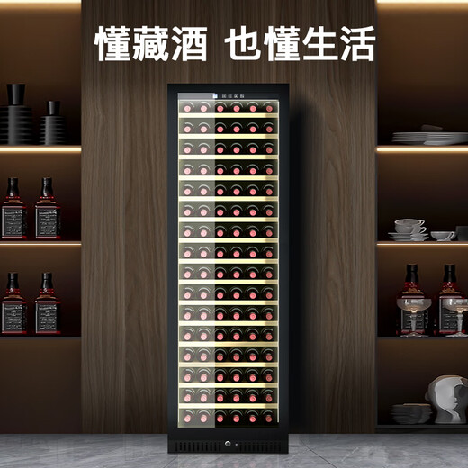 Curtis air-cooled new four-season constant temperature wine cabinet household air-cooled box ice tea red wine storage cabinet compressor lockable wine cabinet red wine storage refrigerator 1.8 meters high single temperature full shelf model + with door lock + depth 480 + height 1800