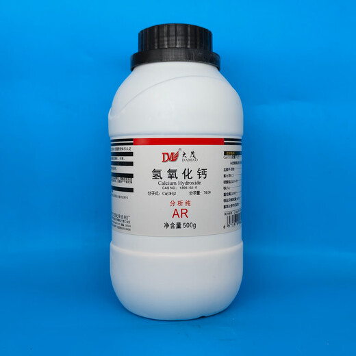 Damao (DM) Calcium Hydroxide Hydrated Lime Hydrated Lime Analytical Pure AR500gCAS 1305-62-0 Laboratory Chemical Reagents Analytical Pure AR500g AR500g Spot