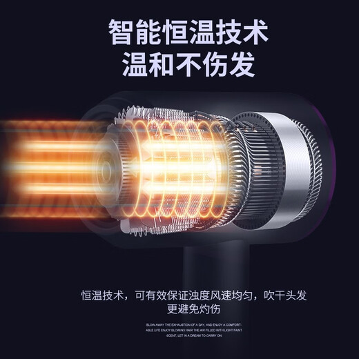 Keqi hair dryer negative ion household hair dryer dormitory low-power non-trip hair dryer hair care does not hurt the hair dryer portable high-speed hair dryer purple 1000W + three-speed adjustment blue light negative ions