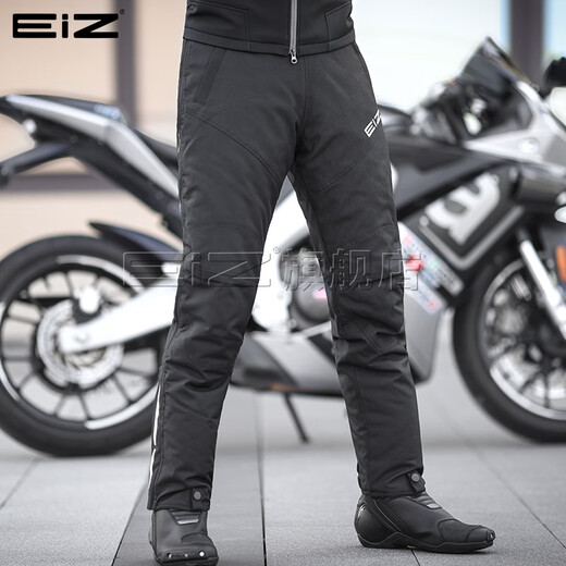 EI&Z winter motorcycle quick-release pants, windproof, warm and anti-fall, commuter quick-release pants for motorcycle riders, double-sided zipper quick-release pants - including CE2 protective gear, ready for quick delivery XL (recommended 150-170 Jin Jin equals 0.5 kg)