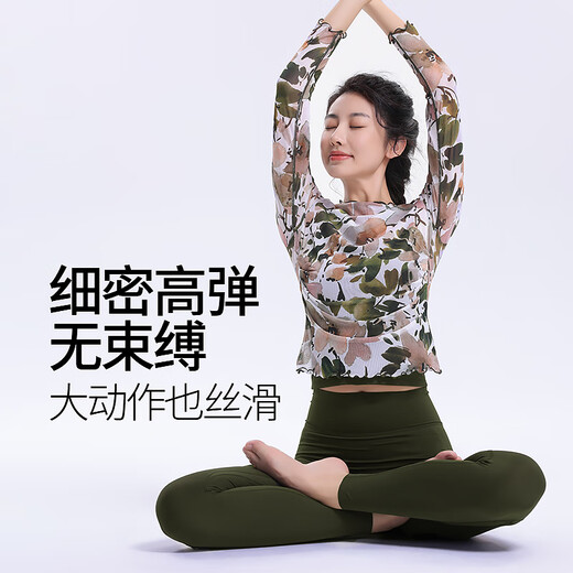 Van Beauty Yoga T-shirt Chinese style long-sleeved mesh printed outer blouse Pilates top sports fitness clothing moss green 3-piece set set discount of 38 yuan 2XL