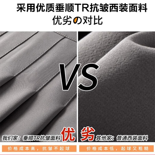 Luo Meijiang pleated skirt for women spring and autumn short skirt jk uniform small skirt college style high waist fashion a line skirt for small people black regular style (anti-wrinkle suit fabric) M recommended 95-105Jin Jin equals 0.5 kg