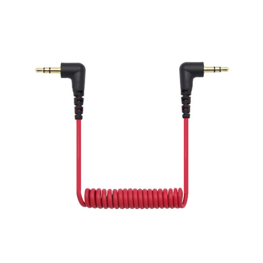 Weiyan is suitable for RODE Rhodes microphone mobile phone cable VideoMicro Rhodes SLR microphone TRS to TRRS jumper one-point two mobile phone line headset