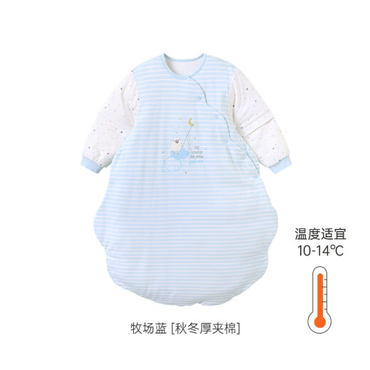 Ying's YEEHOO Einkaufszentrum im gleichen Stil Ying's Neugeborenen-Schlafsack ohne Beine, langärmelige Anti-Kick-Steppdecke, weiche Bettwäsche, Herbst- und Winterstil, Weidenblau, empfohlen 10–14, 95 x 41 cm (empfohlene Höhe 100–110 cm)