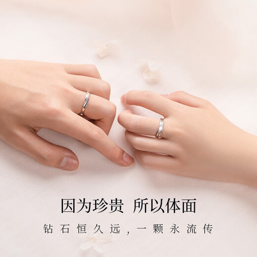 MZMZ Platinum Couple Ring Pair of Rings PT950 Platinum Pair of Diamond Rings Wedding Proposal Birthday Gift for Girlfriend and Wife Love Couple Ring - Light Luxury