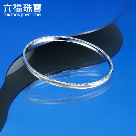 Lukfook Jewelry Platinum 950 Cat's Eye Platinum Bracelet Royal Oval Bracelet Price F63P0012DS 54mm-11.73g (including labor cost 1079 yuan)