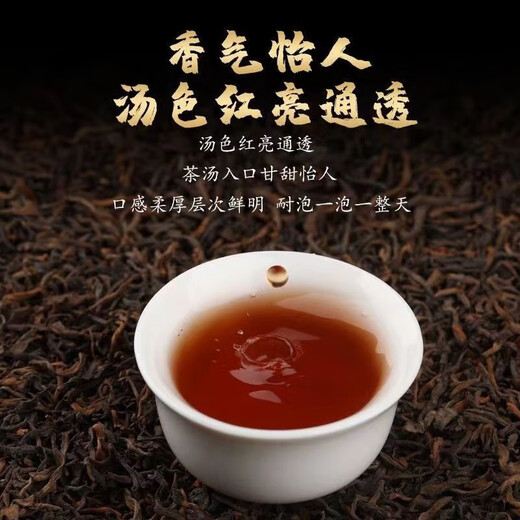 Wei Ting Liubao Tea Liubao Tea Wuzhou Guangxi Aged Twenty Years Old Fragrance Gift Box Twenty Years Old Liubao Canned 2002