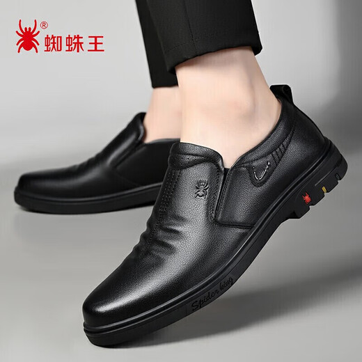 SPIDER KING men's shoes spring and autumn British style slip-on business casual cowhide leather shoes for middle-aged dad black 39