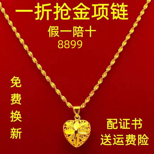 Everyone is grabbing Zhouda 24 Pure Placer Gold Necklace Women’s Versatile Golden Water Drop Extended Version Gold Necklace New Love Necklace New 7.11g