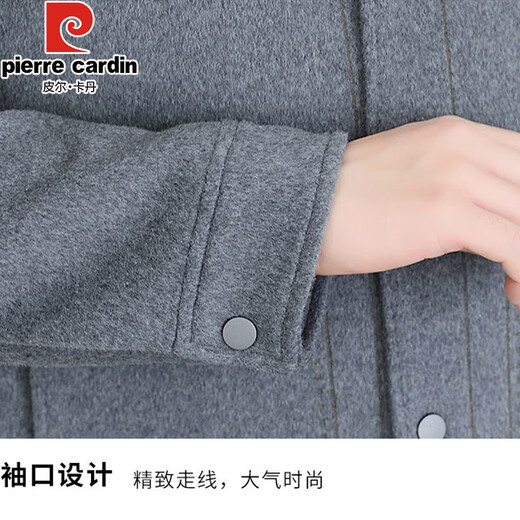 Pierre Cardin woolen woolen jacket men's short double-sided denim coat 2025 autumn and winter new men's woolen jacket 2308 Khaki 2XL