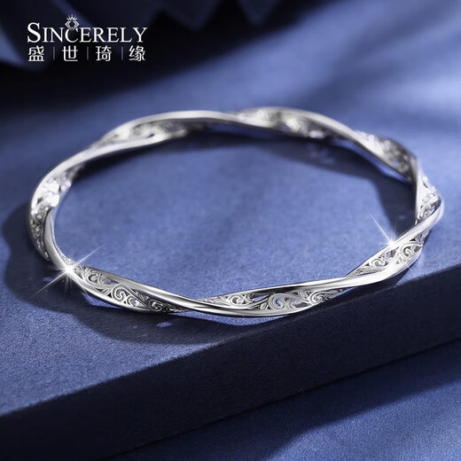 Shengshi Qiyuan platinum bracelet for women pt950 platinum bracelet with curly grass pattern Möbius ring bracelet, high-end bracelet, inner diameter 50mm, weight 21-22g, thickness about 3.6mm