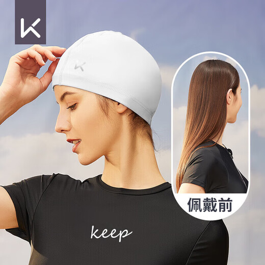 Keep swimming cap for men and women, PU coating, waterproof, comfortable, non-stretching, adult long hair, ear protection, large swimming cap, white