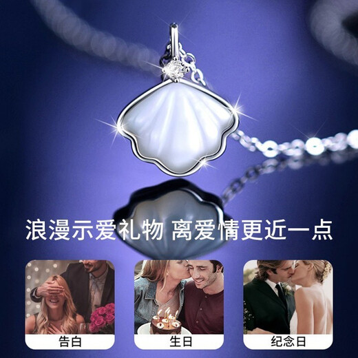 MZMZ brand PT999 platinum necklace for women, clavicle chain, platinum pendant, Chinese Valentine's Day gift for girlfriend, pt950 arrow heart chain + platinum pendant, exquisite packaging, free engraving