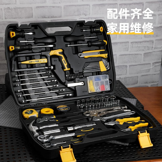 Deli tool box household set multi-functional hardware tool collection electrician special home repair combination DL59618-piece set