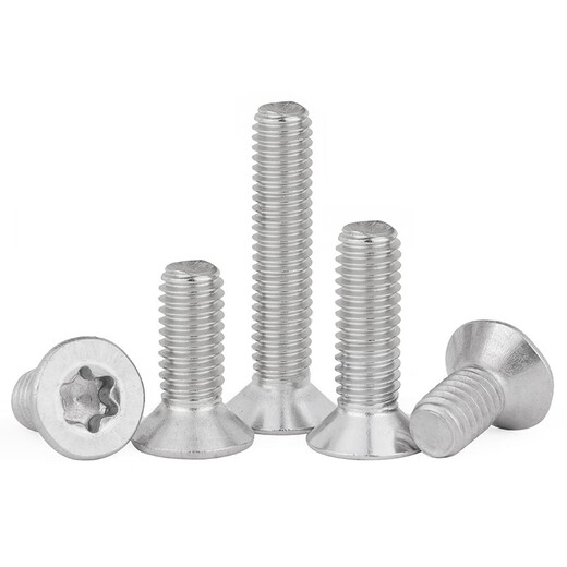 Jinggong 304 stainless steel countersunk head plum blossom screws flat head plum blossom screws plum blossom anti-theft screws GB2673 20% off M3*8 100 pieces