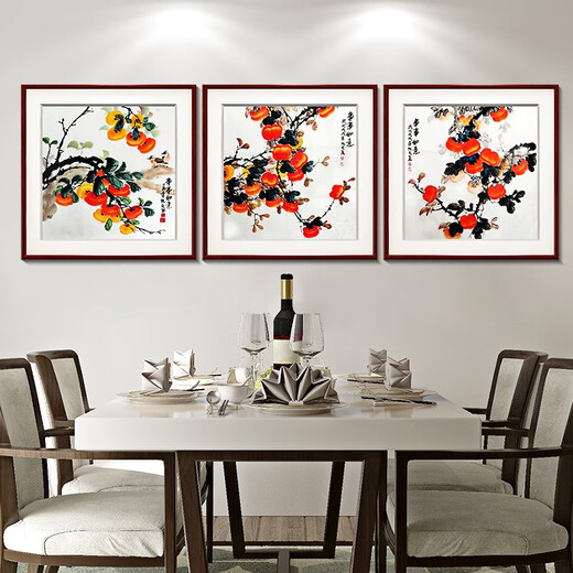 Zi Teng Sui Xuan Everything Goes Wishful Decoration Painting New Chinese Style Living Room Sofa Background Wall Painting Restaurant Dining Room Mural Persimmon Painting Picture 4 50*50cm mahogany color solid wood frame