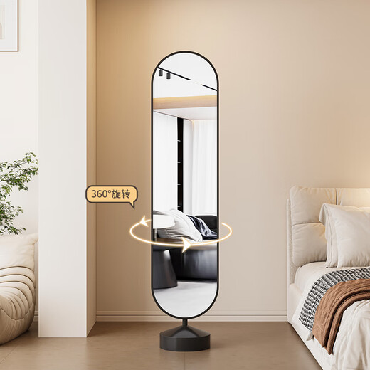 Espejo shaper espejo de cuerpo completo espejo de piso a techo luz de lujo de lujo de alta gama dormitorio insptet se adaptando espejo rotativo espejo crema blanca