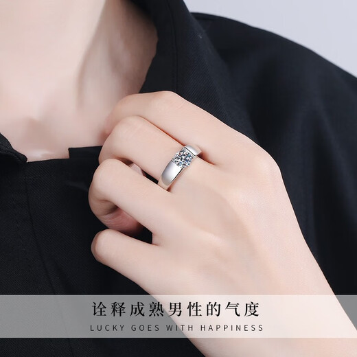 Zhou Dasheng Pure Silver Moissanite Diamond Ring Women's Proposal Wedding Ring 520 Valentine's Day Gift for Girlfriend and Wife's Birthday Angel's Kiss Diamond Ring 2 Carat Diamond