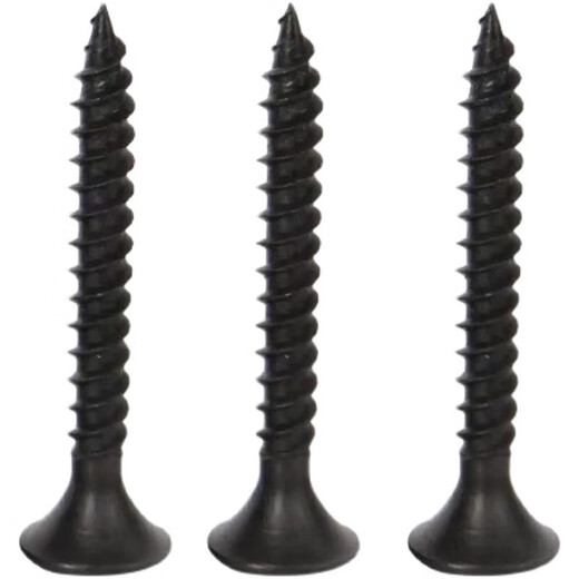 咏颖散装高强度国标干壁钉木工螺丝螺钉自攻丝2.5公分黑色十字沉头3.5 自攻丝 80 毫米长(半斤)