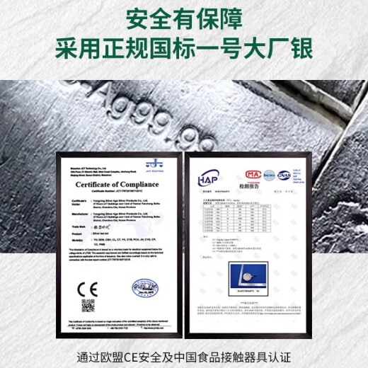 柏眷高档纯银999百福功夫茶具套装烧水壶银壶泡茶壶品茗茶杯家用送礼 【9件】2壶1道6杯1390克 足银999