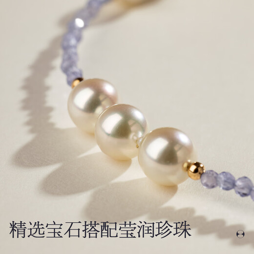 Yuanzu Hera Akoya Seawater Pearl Tanzanite Baroque Pearl Necklace 18K Gold Necklace Women's Fresh Stacked Chain