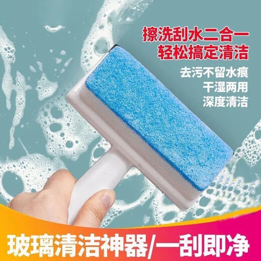 NINTAUS high temperature and high pressure steam cleaning machine cleaning machine household kitchen air conditioner household appliances range hood cleaning and disinfection glass cleaning machine export quality Japanese scraper dual-purpose cleaning brush