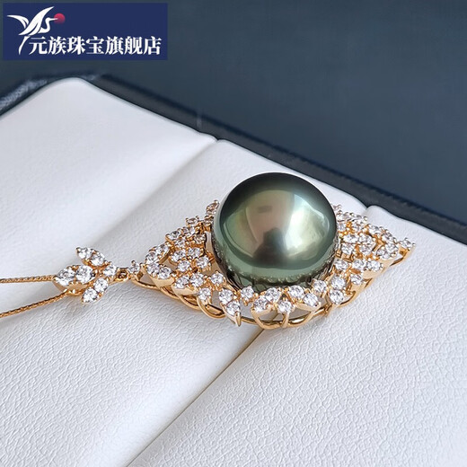 Yuan ethnic black and white gold pearls Tahitian black pearl pendant peacock green female 18k gold seawater pearl necklace jewelry for girls