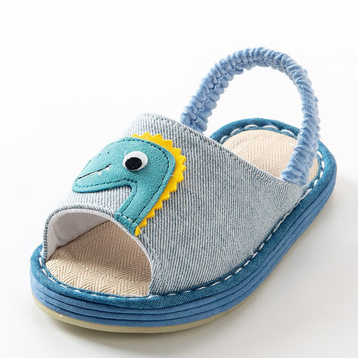 Jindouzi children's slippers 1-5 years old, home non-slip boys' soft-soled cloth shoes, thousand-layer bottom T196 26, inner length 16cm, size 18 recommended foot length 15cm