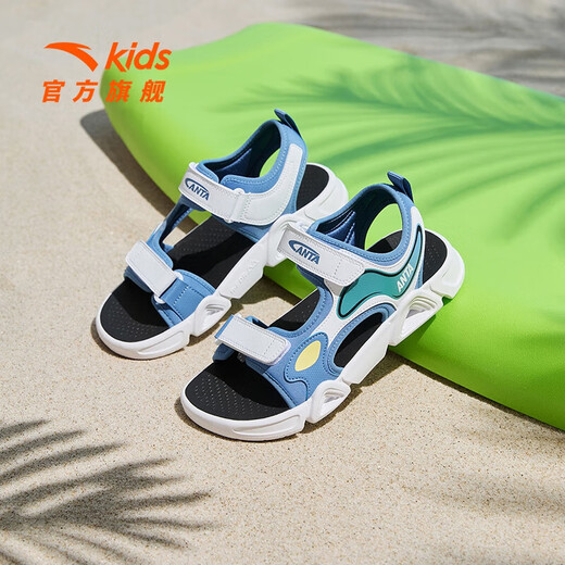 ANTA Children's Sandals Universal Big Children's Beach Shoes 2024 Summer New Breathable Open Toe Comfortable Arch Undersea Bubble Era Blue/Anta White-1 34 Size