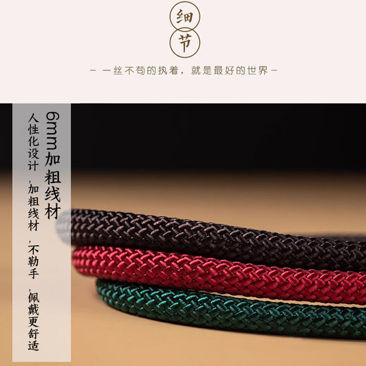 Dipur short mobile phone lanyard hanging on the wrist hand-woven anti-fall bodhi lotus retro style mobile phone chain pendant anti-lost rope dark green