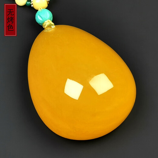 Amber School, one thing, one picture, one certificate, natural beeswax pendant, sweater chain, necklace, chicken fat red amber, no cracks, pendant, 37.48g, 56*43*26mm