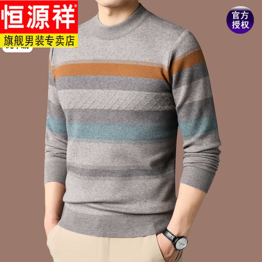 Hengyuanxiang brand high-end autumn and winter men's wool sweater round neck middle-aged thickened striped city sweater knitted wool bottoming sweater dark green 165/84A (S) recommended 100-125 Jin Jin equals 0.5 kg to wear