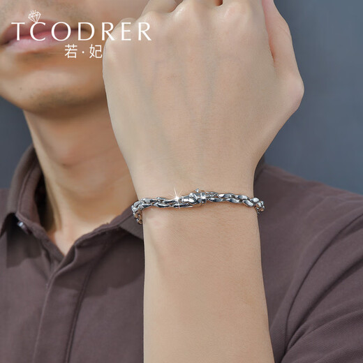 Ruofei platinum bracelet for men pt950 fashionable platinum bracelet for men domineering wolf head buckle bracelet thick customized white bracelet platinum 950 19cm 32-34 grams (width about 6mm)