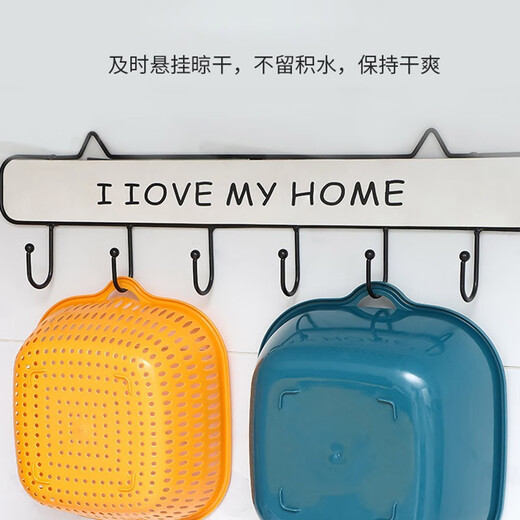 Chunshao vegetable sink kitchen drain basket washing vegetable basin vegetable basket multi-functional fruit plate vegetable basket thickened drain basket 2-piece set large blue and yellow two-color