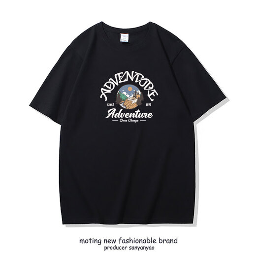 MOTING 2024 Sommer American Trend Ins kurzärmeliges T-Shirt für Männer vielseitige lose Baumwollrunde Hals Trendy Marke Halbärmelig T-Shirt Weiß T 3884 m Höhe 168-175 Gewicht 110-130