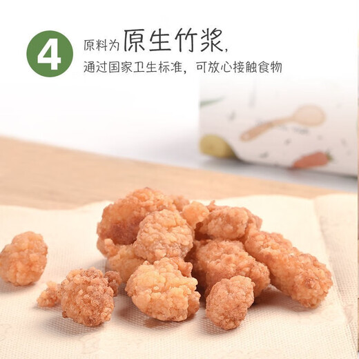 Кухонная бумага для защиты растений, съемные кухонные бумажные полотенца, масло- и водопоглощающая жареная бумага, бумага для протирки рук, 2 слоя, 50 шт.* 12 больших упаковок