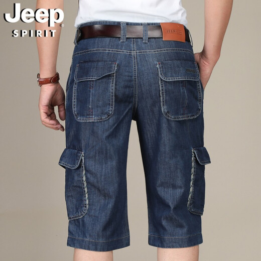 Jeep (Jeep) pantalones cortos de mezclilla para hombres pantalones de trabajo de bolsillo múltiples heterosexuales calzones algados de moda rectas 753 azul oscuro 40